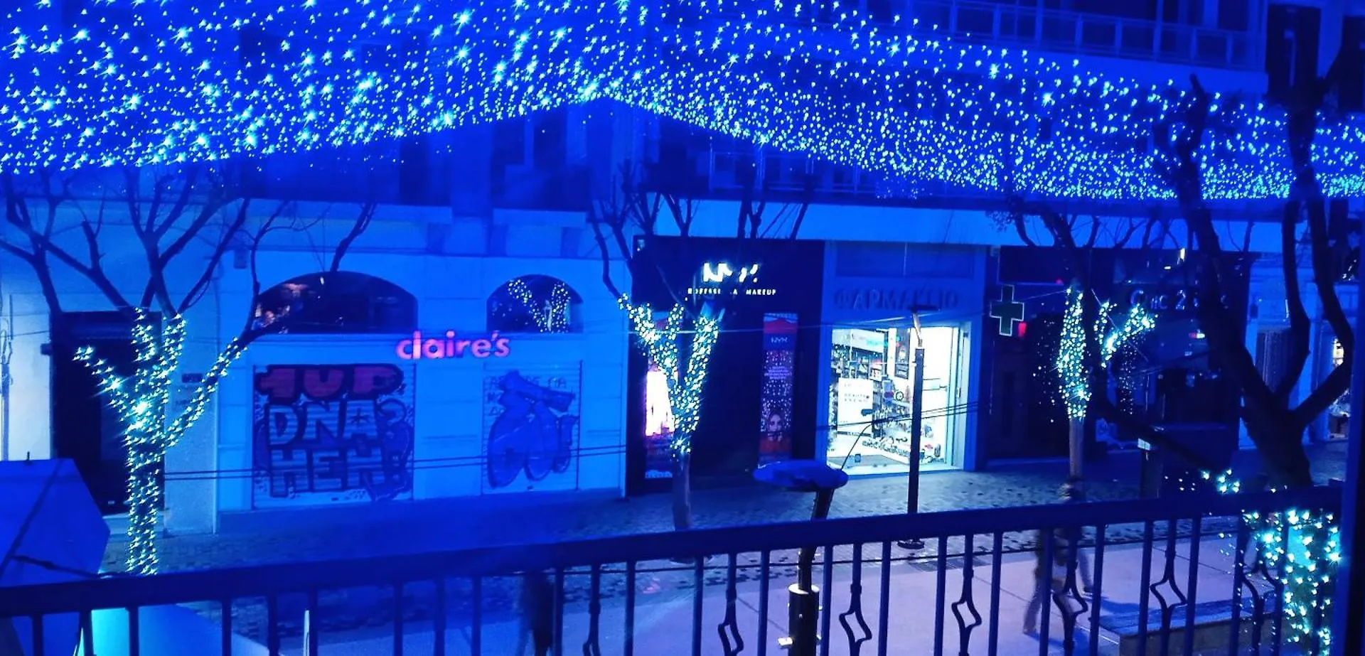 Best Balcony Of Thessaloniki In The Heart Of Town 0*,  Ελλάδα